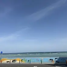 모닝 커피 ~~ 모닝 컵피 ~~ 모닝 코피 ~~ #굿모닝 #모닝커피 #아메리카노 #아침햇살