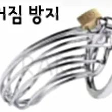 6월9일을 깜빡 잊고 지나갔으니 오늘만은 꼭 사수하리라~ 내일은 집근처 매칭바 오픈한다고 해서 방문 예정👍🏻 #인연 #건오 #74데이