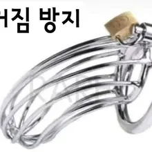 🙋🏻‍♂️ 이번 주말에 부가케 가능? 🤷‍♀️ 나는 그냥 가만히 있는데 싸는게 가능해? 🙆🏻‍♂️ 쌉가능! 🤷‍♀️ 아니~ 한명이 쌀때까지 다…