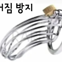 작품명: 열대야