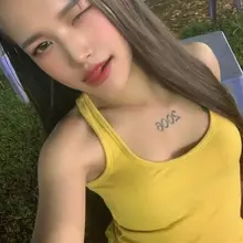 Ai Rc bé đi chơi ik , hôm nay lại về bên đây hum có khách chán ghê , hk ai rủ đ…