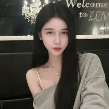 你想我吗 🫣