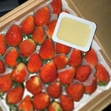 Eat eat !🍓