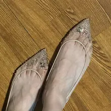 #平底鞋