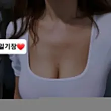 시원하면서 덥다~
