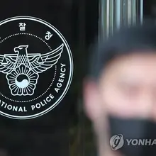 스마트워치 지급하면 뭐 하나… "5년간 살인·살인미수 27건" 경찰도 가정폭력 가해자의 격리 조치·접근금지 위반 제재 등을 스토킹 범죄에 준하…