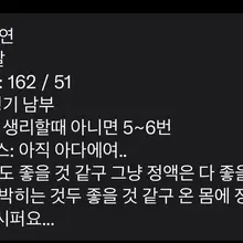 개꼴 몸매 20살 암캐 시연이 능욕댓글 환영 @ urrixoxx