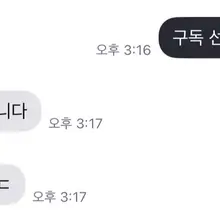 모든 VIP콘텐츠는 라이키에서🔥🔥🔥