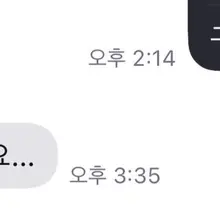 모든 VIP콘텐츠는 라이키에서🔥🔥🔥