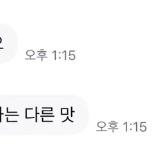vip원본 영상은 아래 링크🙈🙈🙈