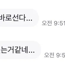 방아찍기원본❤❤