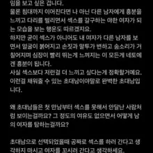 어느 피드에서 퍼 온 글. 글솜씨가 없는 나를 대변해 준다고나 할까?