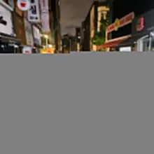 이대나온 여자들이라 이대를 휘젓고 다닌 밤 린사모와 곤교수 너무 평범해서 아무도 안쳐다봅닏😂 자주들 보자