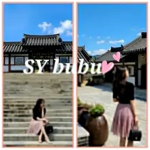 아침저녁으로는 참 선선한 요즘이네요. 청명한 가을이 오고 있습니다. 작년 가을때 연천 힐링 캠핑장 이라는곳에 있는 한옥까페에서.. 족욕실 무료…