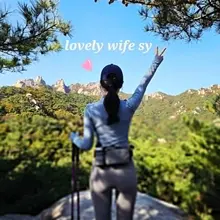 2년전에 아내랑 등산시작하자 했는데 여지껏 두어번 가보고 안하게 되네요. 아무래도 등산 졸기는 부커분들을 만나야 재미를 붙힐수 있을것 같아요;…