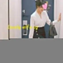 깊은 늦은밤 기다리던 현관문이 열리고 아내에게서 풍기는 술내음 약간은 블그스럼한 뺨, 브라우스에 뭍혀 가져온 낯선 스킨냄새 누굴만나고 왔는지…