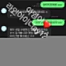 몇 그지같은 댓글때문에 후기 잘안올리는뎅 이계기로 올리네용^^ 믿고 구매해주실분들은 항상 믿규 구매해주십니당 ㅎㅎ 그리고 이상한 잡소리 직거래…