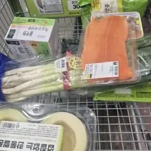 장보기 무섭네요.. 먹고싶단걸 안사주기도 그렇고.. 다른거 아껴야지..ㅎㅎ 그와중에 시식코너 고기는 왤케 맛있는거지..😁😁