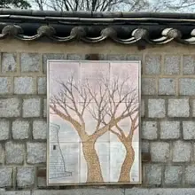 사람이 사람에게 상처 주는건 참 쉽다… 특히 뒤에서 들려오는 말은… 부족 할 수는 있다… 누구든… 그러나 그것이 최선뒤에 모자람이라면 굳이 뒷…
