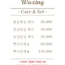 ✅ 프로필 링크 참고해주세용 가격표, 코스설명, 위치, SNS링크 등 자세한 안내 및 설명 확인 가능하구 천천히 읽어보신 후 예약주세용 ^.^…