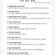 [초대 신청 전 필독] 📣 11월 초부터 밀린 일정 진행 ▪︎ 1st Event • Foreigners' gang - Application p…