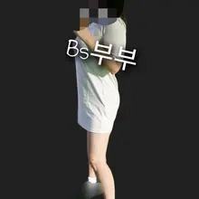 내 강아지♡ 오늘 주인님꺼 빨아줄거지? #육아부부 #경남부부 #부산부부