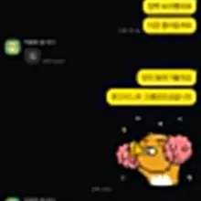 그 누구보다뜨겁고 아름다운 누님이랑 자세한문의는 오카 또는 라인 #여성전용 #스웨디시 #아로마 #성감마사지 #일탈 #마사지