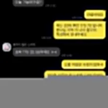 지친 하루, 몸과 마음이 무거우신가요? 💆‍♀️ 여성전용 스웨디시 &amp; 아로마 마사지로 피로 쏙 풀고 힐링하세요~ 근육 이완·혈액순환 U…