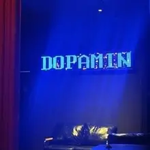 도파민 입성 😳