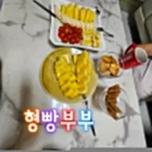 너무 오랜만에 연락온 동생내외 부부 아산 달려가기ㅎ 아산갔다가 청주로 새벽 까지놀다 해산 좋은 사람들과의 만남은 재미 있다^^~