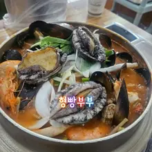 급하게 잡힌 대천벙 ^^~ 좋은 부커님들과의 만남은 항상 즐겁다아 ^^♡