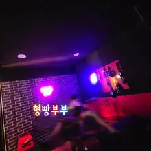 금요일 잠깐들린 킨ㅋ 분위기에 놀랬어요 분위기 너무 좋네요^^~ 다음엔 일찍 방문해야겠어요^^~