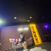 금요일 잠깐들린 킨ㅋ 분위기에 놀랬어요 분위기 너무 좋네요^^~ 다음엔 일찍 방문해야겠어요^^~