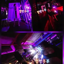 좋은 분들도 뵙고 사진도 남기고 도장깨기식 관클 다니다보니 좋은분들을 많이 알게 되고 너무 좋은거같다 항상 같이 따라와주는 빵이야 사랑해♡고마…