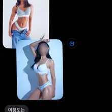 자신감이 대단하네 ㅋㅋㅋ 조만간 제가 직접 바프를 찍어줘보도록 하겠습니다 🤣