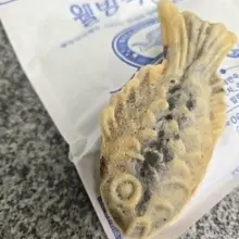 붕어낚시 다녀왔어요^^ 여러분은 붕어드실때 꼬리부터 드시나요? 머리부터 드시나요? 저는 꼬리 부터 먹는데 오늘은 머리부터 --