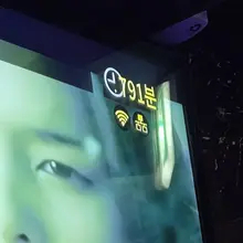 급 만남으로 같이 방술도 하고 노래타운까지!!!! 진짜 취향이며 성격이며 너무 잘 맞고 금방 친해져서 너무너무 좋았어요♡ 오빠들 취향저격...…