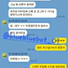 티키타카가 잘 맞는다는건 이런 느낌?