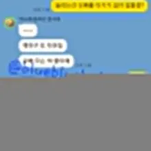 티키타카가 잘 맞는다는건 이런 느낌?