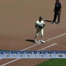 "미네소타 트윈스 vs. LA 에인절스" 2026년 7월 12일.. 오뚝이 "고우석" 선수의 등판이 있었습니다!!.. "5 : 3"으로 미네소…