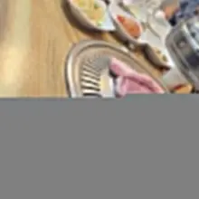 흑도야지 직원회식