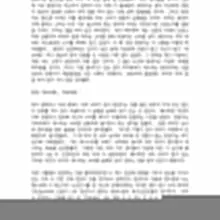 "아내와의 섹스 에피소드 6부" 결혼 한 우리 부부는 섹스를 탐구하며 즐겁게 보내던 중 핸드폰으로 섹스실황을 지인에게 듣게 만듭니다...ㅎㅎ…