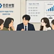 "아내의 S 생활 2부"를 올립니다. 이야기의 서막이 시작되는 부분이 되겠습니다. 재미있게 읽어주시고 댓글로 써주시고 소통하면 정말 감사하겠습…