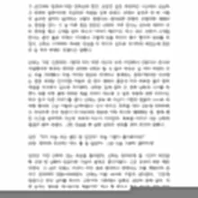 "아내의 S 생활 2부" 아내의 S 생활 2부(2-2)