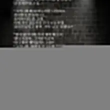 #아사모소설 #네토 #내아내의사랑 #46부-3