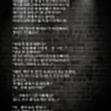 #아사모소설 #네토 #내아내의사랑 #47부-2