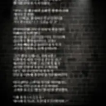 #아사모소설 #네토 #내아내의사랑 #48부-2