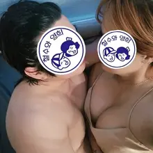 2026 새해 ❤️ 우리모두 더 쎅하고 야하고 즐겁게 아웅🫣😘👍