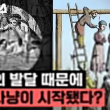 그 분들의 약 관련된 피드는 7월이였나요? 그 이후로 그런 파티 만남을 했다면 삼삼오오모여 시크릿하게 소수정예로 할거 같은데 그렇치않나요? 약…