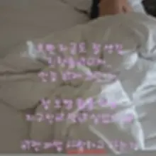 국민학교 3학년 새학기 땐가.. 선생님이 남자 애들만 나오라고 해서 짝꿍하고 싶은 여자애 옆에 선착순으로 앉으라 했거든.. 다들 쭈뼛쭈뼛하게…